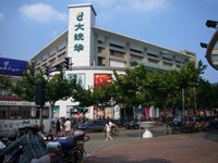 ��y(t��ng)�A