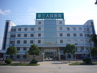 ���������t(y��)Ժ