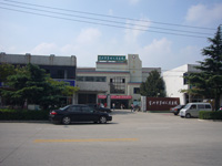 ʮ�����t(y��)Ժ