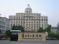 ���d������Ժ