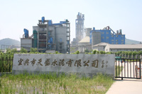 ���d��ʢˮ��